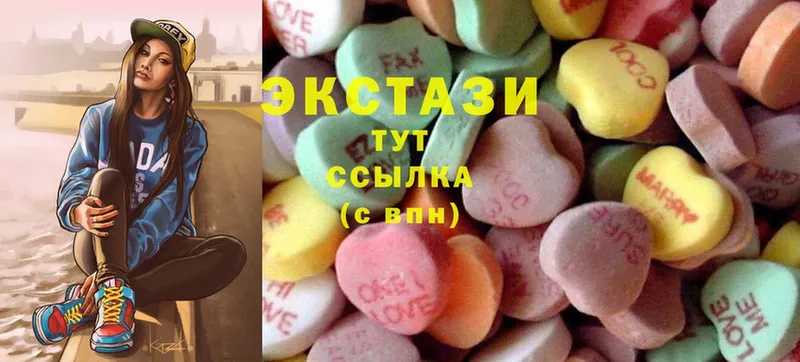 Ecstasy MDMA  продажа наркотиков  Енисейск 